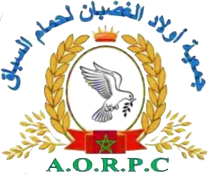 جمعية أولاد الغضبان لحمام السباق