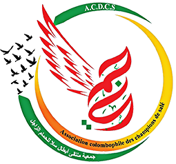 Association colombophile des champions de sale