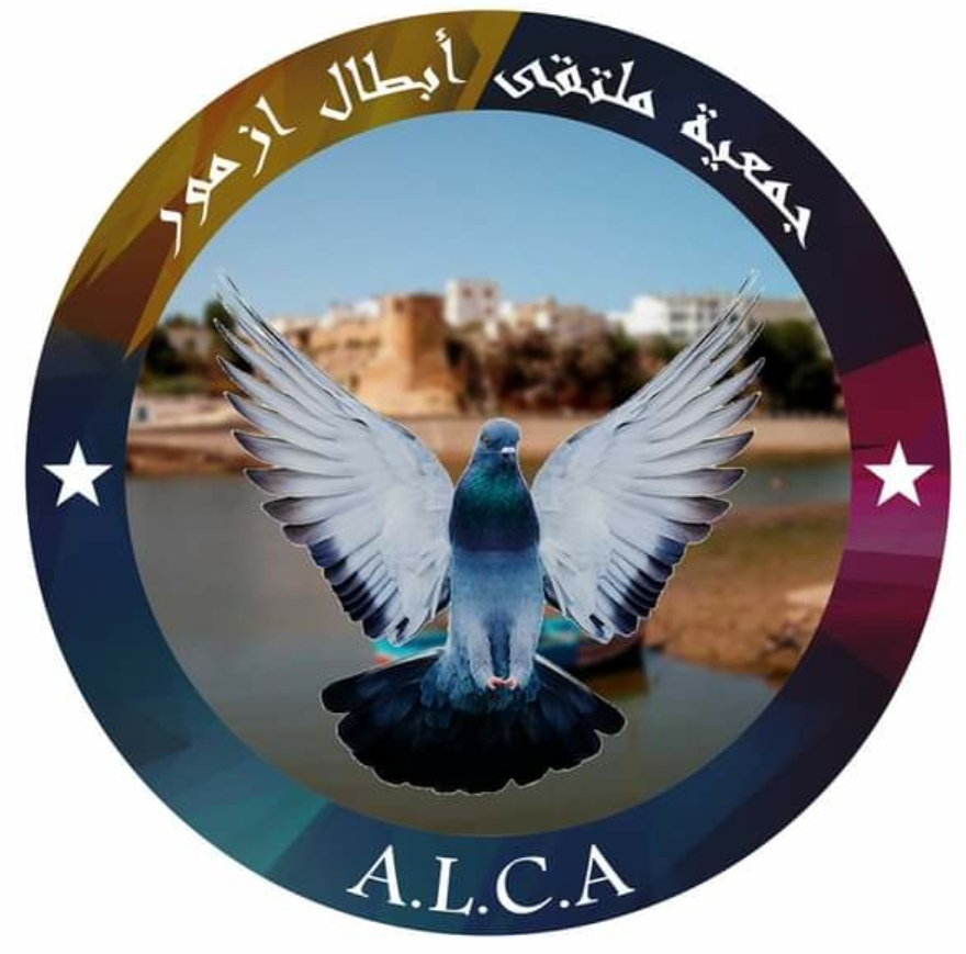 جمعية ملتقى ابطال ازمور