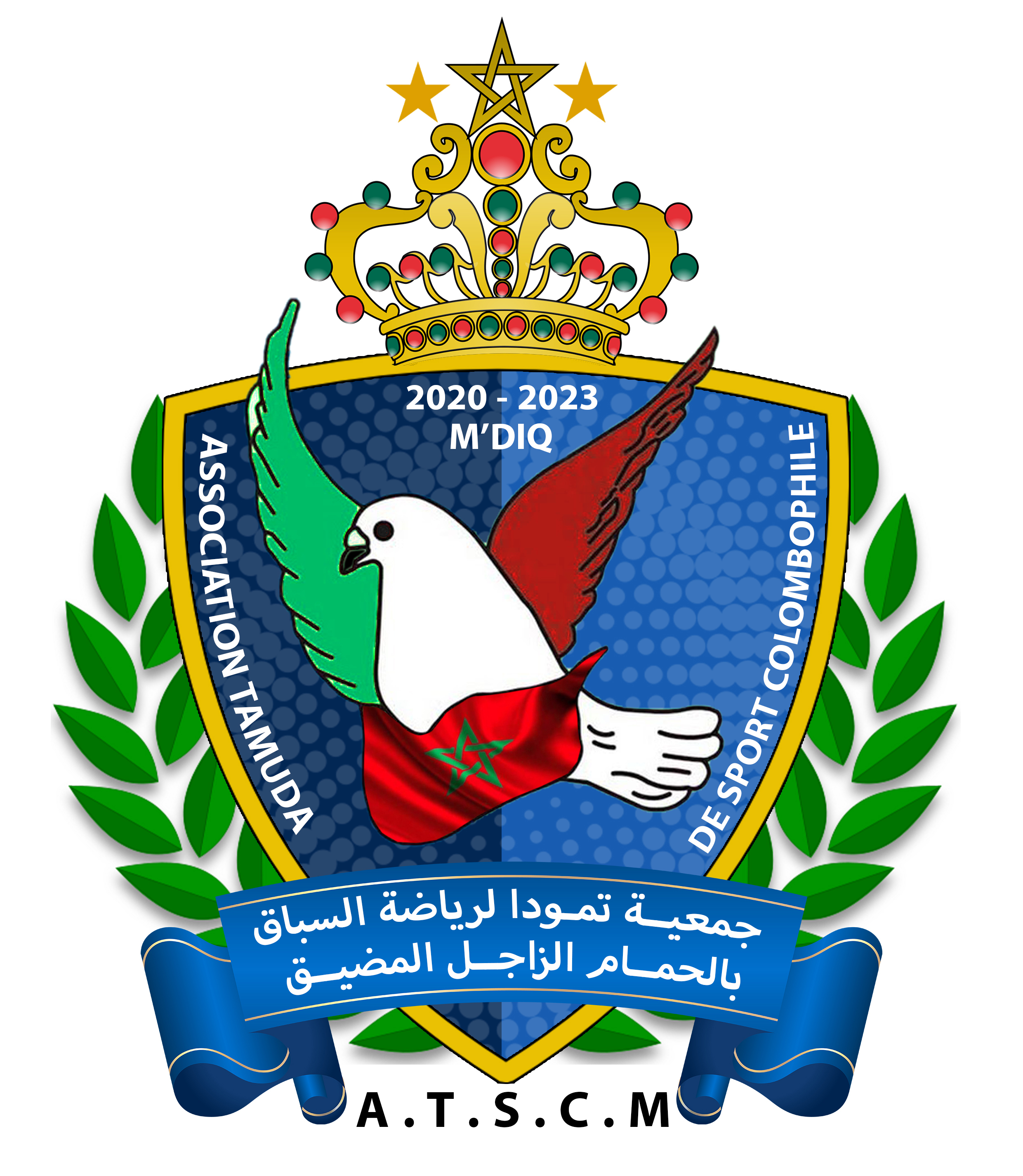 ASSOCIATION TAMUDA DE SPORT COLOMBOPHILE جمعية تمودا لرياضة السباق بالحمام الزاجل المضيق