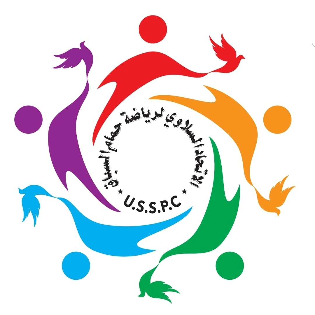 Union Salaoui du Sport de Pigeon de Course   الاتحاد السلاوي لرياضة حمام السباق