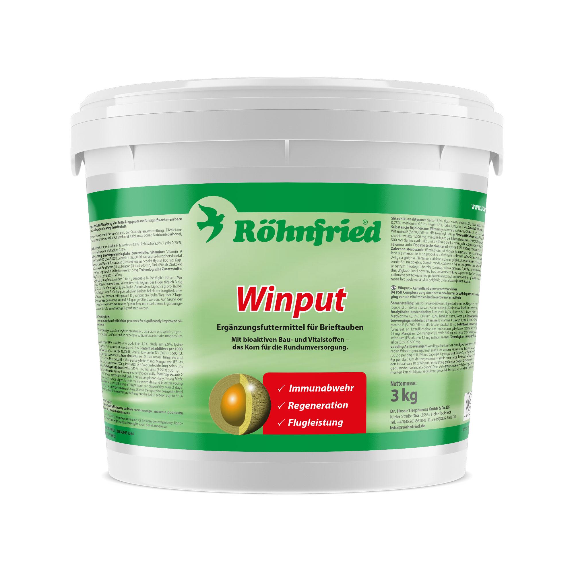 Winput
